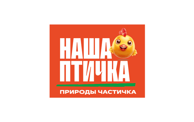 Nasha Ptichka