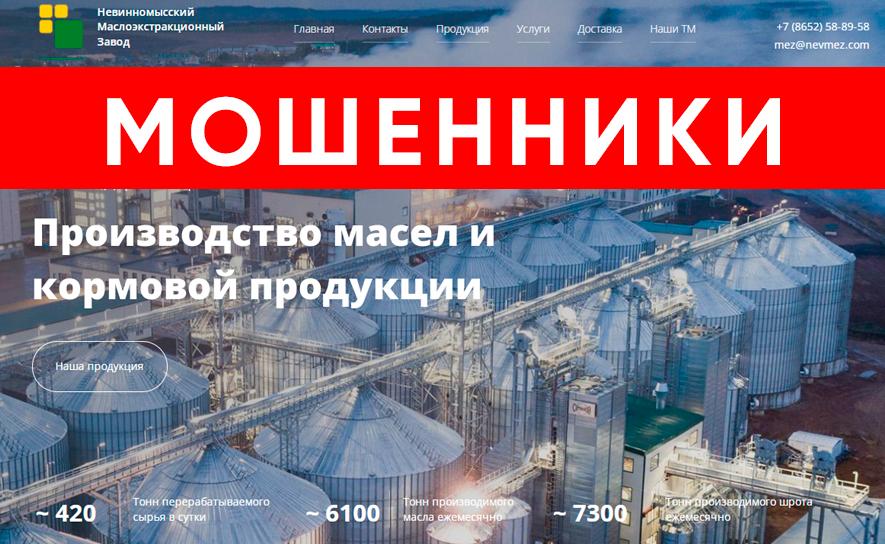 Изображение новости