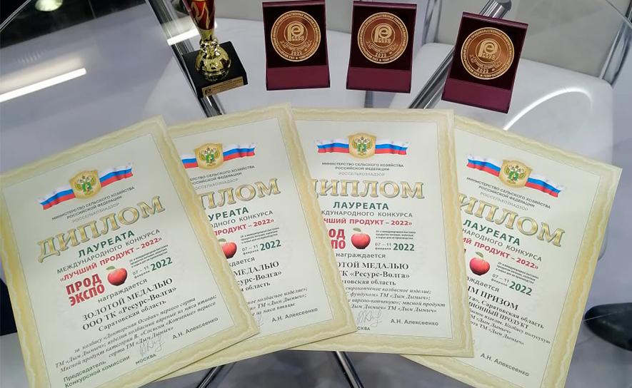 Изображение новости