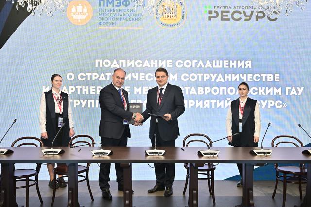Изображение новости