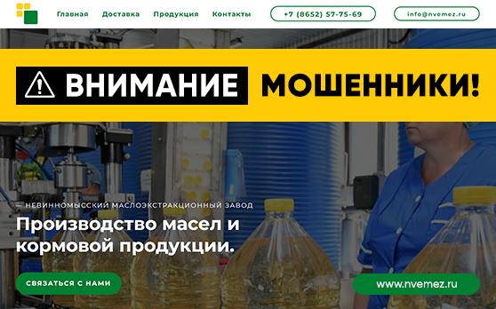 Изображение новости