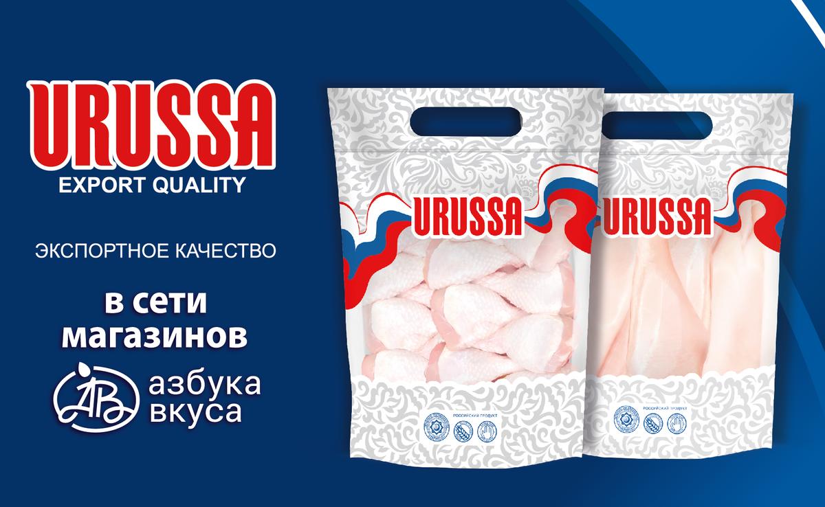 Изображение новости
