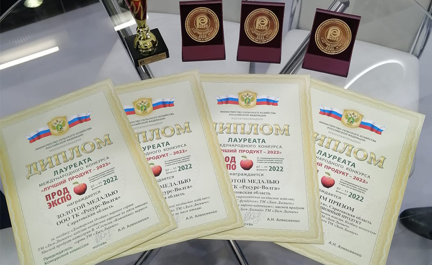 Изображение новости